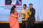 at Swabhiman Mumbaikar event to honour Padmabhushan winners on 3rd June 2016